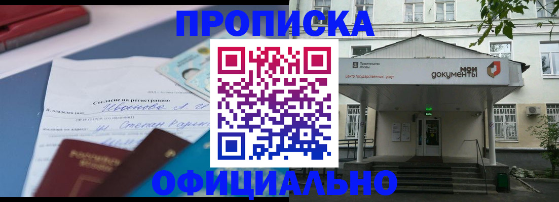форма 3 в Карачеве